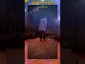 Bhole Baba song | Bhajan | Happy ka club | #shorts #ytshortsvideo #newviralvideo #trendingshorts