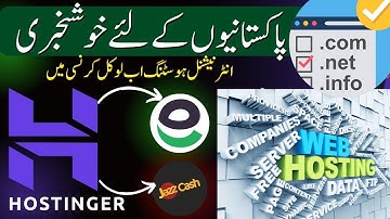 How to buy Hostinger Hosting with jazzcash and easypaisa | Hostinger in pakistan | hostinger.pk