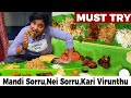 Chicken Mandi Rice, Nei soru Kari virunthu, smoked prawn pulav I Tastee with Kiruthiga