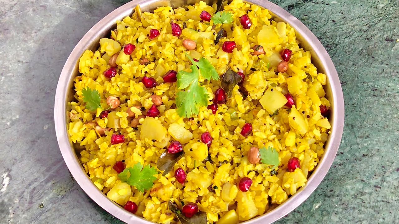 Simple & Tasty Poha Recipe | Easy Breakfast Recipe | Healthy Breakfast 
