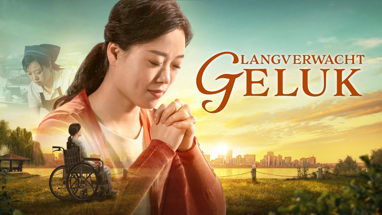 Nederlandse film ‘Langverwacht geluk’ (Officiële trailer)