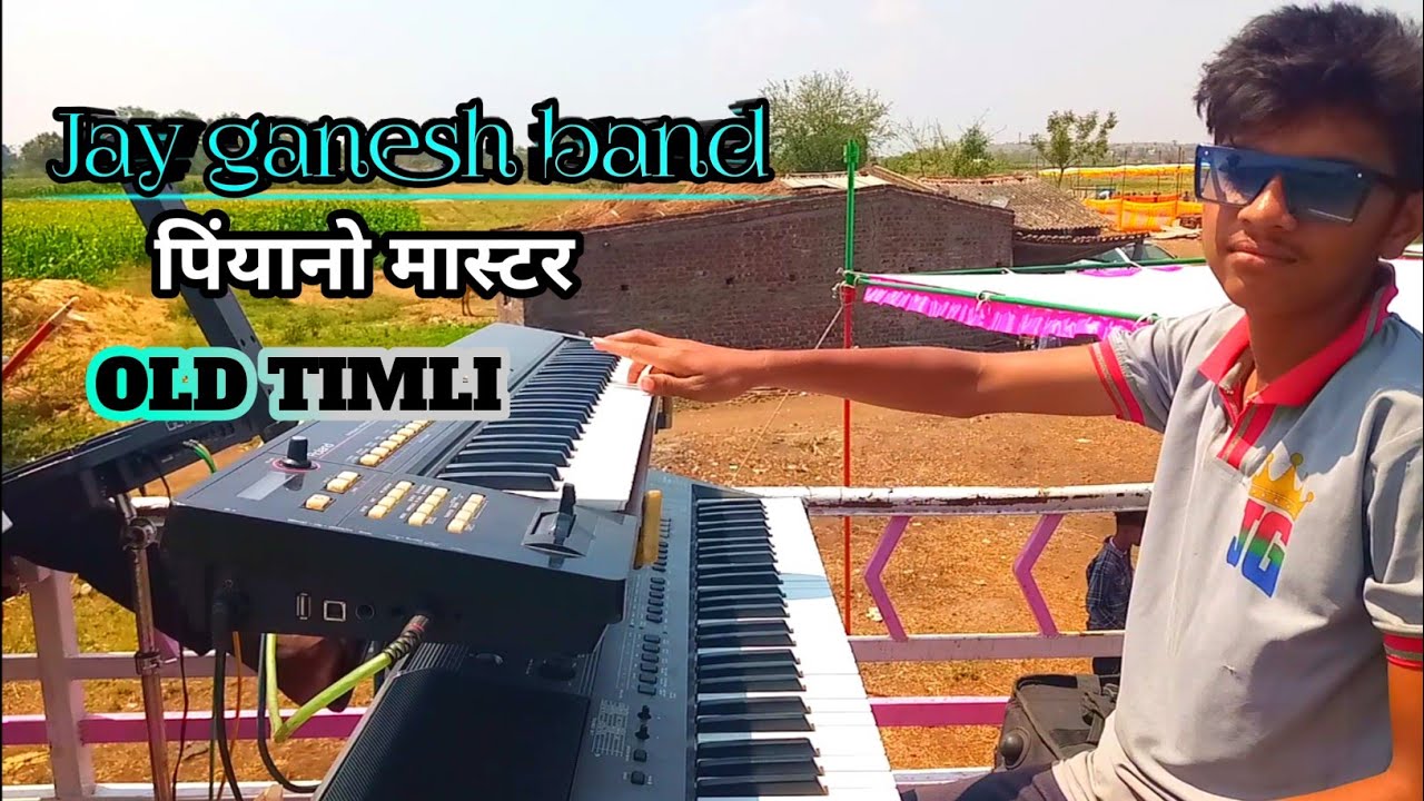 Jay ganesh band navli 2023timli songs