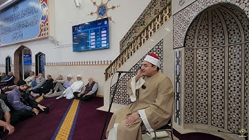 Sh Harby Surat The Moon&The beneficent سورة القمرالآية49 والرحمن الشيخ محمد حربي