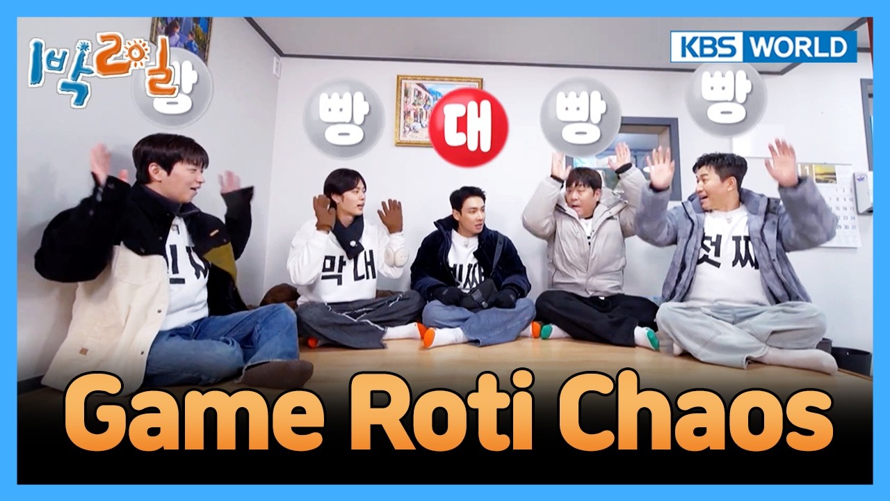 Salah Satu Kata Doang, Auto Kena Hukuman 🤦‍♂️ | 2 Days & 1 Night [IND/ENG] | KBS WORLD TV 260301