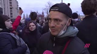 Рэпер Face на митинге в поддержку Навального