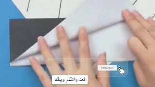 ترنيمة زى الورقة يارب مشاعرى