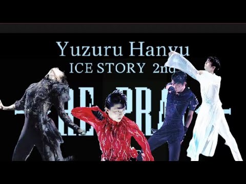 【羽生結弦】あなたはいつも他の人に勝っています,少なくとも私には‖You will always be better than others, at least in my place