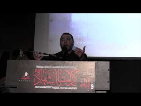 الليلة السادسة الحاج يحيى حدرج محرم 1439