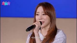 Downpour (소나기) - I.O.I x Wanna One (아이워너워) 추카추카추 EP.8