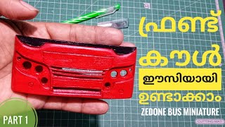 Zedone bus cowl miniature making/ഒരു zedone ബസിന്റെ ഫ്രണ്ട് കൗൾ ഈസിയായി നിർമിക്കാം