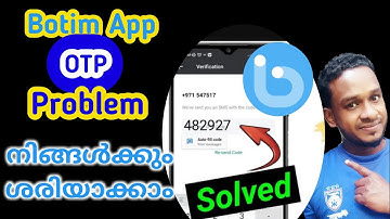 How To Fix Botim Verification / Confirmation Code Problem / Simple Method /2023