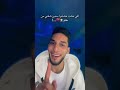 الي عشت عشانوا سنين شلني من عقلو 