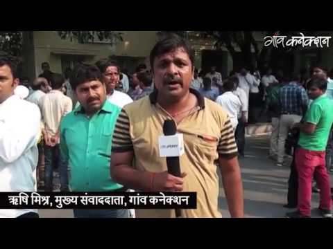 employment news tamilnadu जमीन पर उतरी यादव परिवार की रार