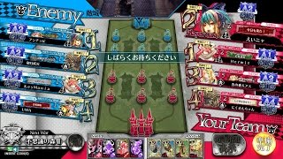 【WLW】えいニャが往く御伽の国 175歩目【A2リトル・アリス】