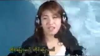 Thazin , Myanmar Thingyan Songs