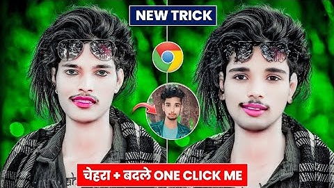 चेहरा बदले सिर्फ One click में || Face Change photo Editing New Tutorial 2024 in one click me#change