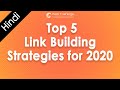Link Building Strategies 2020 (100% WhiteHat which Works)