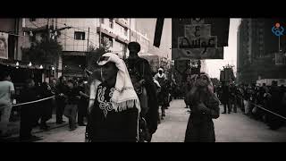 مراسم عاشوراء وسط كربلاء