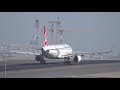 Istanbul Airport (İstanbul Havalimanı) - (IST)  (2019-04-30)