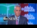 Dems holding Gov. Cuomo accountable reestablishes culture of accountability: Emanuel | ABC News