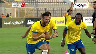 أهداف مباراة | الإسماعيلي 2-3 طلائع الجيش | الجولة السادسة | الدوري المصري 2024/2023