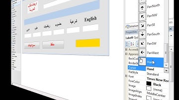 التعامل مع مربعات الحوار في فيجوال بيسك.نت
