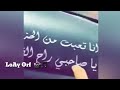 اغاني اقل من دقيقه سمعها