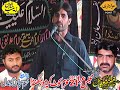 Zakir 7 majlis 21 moharram 2017 bani zakir khuram abbas gondal