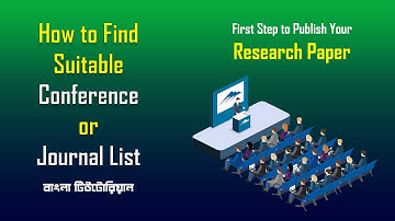 How to find conference or journal list for publishing research paper | Bangla tutorial