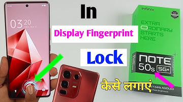 Infinix note 50s 5g in display fingerprint/infinix note 50s me display fingerprint lock kaise lagaye