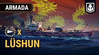 Армада: Lüshun | Практическое руководство по управлению пан-азиатским эсминцем X уровня.