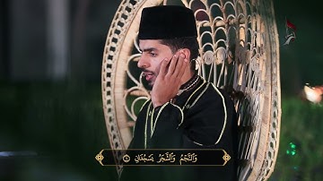 قرّاء بلاد الرافدين القارئ براق منير بشير ماتيسرله من سورة القمر