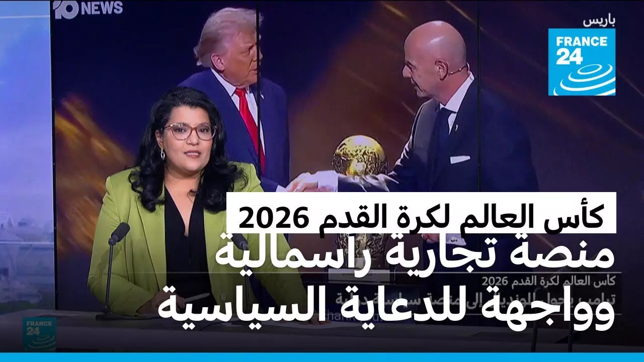 ��� ���� ����� �� ��������� ���� ������ ��������ɿ
 - نشر قبل 36 دقيقة