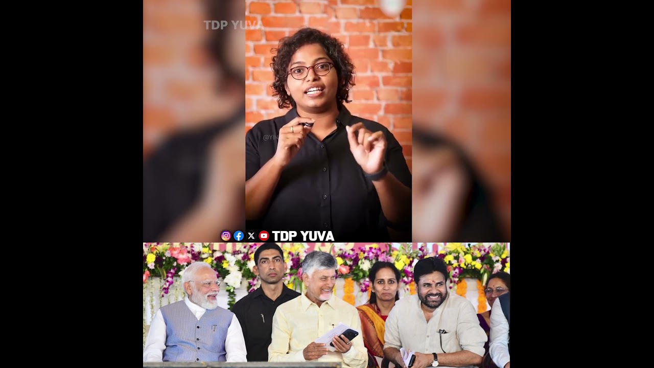 Google Data Center In Vizag | 