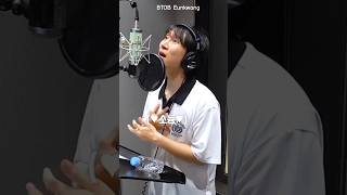 Btob Please Stay Recording Eunkwangs Part