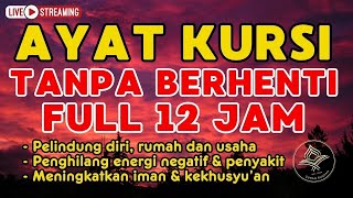 Download Lagu Ayat Kursi 100X FULL Bikin Adem dan Tenang Suasana Hati Dengan Suara Merdu MP3