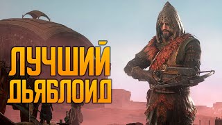 :    Path of Exile 2