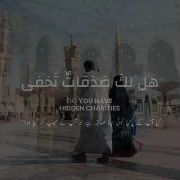 |❤️😍HALLAKA SIRRUN INDALLAH | BEAUTIFUL NASHEED | SPEND YOUR WEALTH IN THE WAY OF ALLAH 😍❤️|