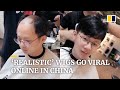 ‘Realistic’ wigs for people who need hair help go viral online in China