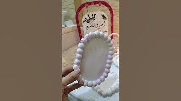 كونكريت #quran #راحة_نفسية #تلاوة_خاشعة #تلاوة_هادئة #آية #قران #قران_كريم #محمد_اللحيدان #اكسبلور