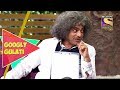 Dr. Gulati Meets His Look-Alike | Googly Gulati | The Kapil Sharma Show