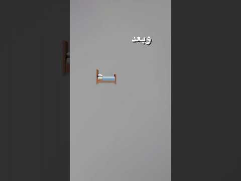 مره واحد حب وحده شونق حبي