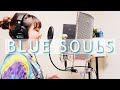 【ポカリスエットCMソング】BLUE SOULS/A_o, ROTH BART BARON, アイナ・ジ・エンド(フルバージョン)