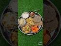 Navratri vrat thali 5  vrat thali ideas thali shorts trendingshorts youtubeshorts ytshorts