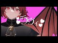ラヴィ(Lavie) - Cover / ふぉるて