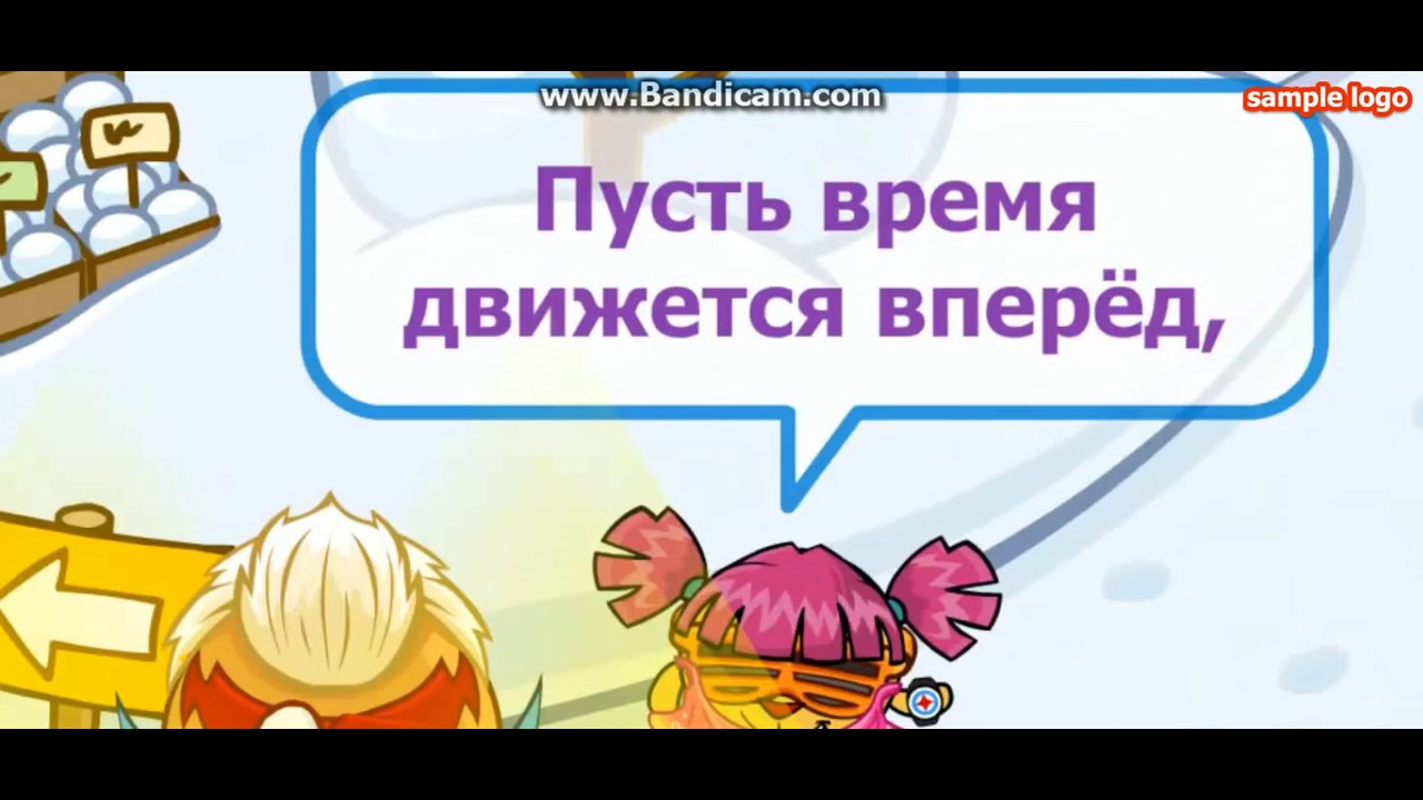 Песня зачем ей все шелка. Шарарам. - YouTube