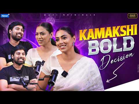 Bold Decision 🔥 Doctor to Actress | Kamakshi Bhaskarla Full Interview | Polimera Fame