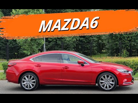 Video: Hvor mange liter tar en Mazda 6?