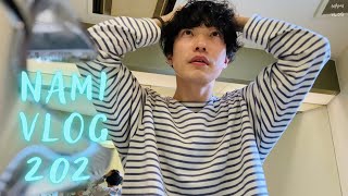 【VLOG.202】メンタルが落ちた時の対処法⭐︎やる気が出ない人にオススメなVLOG♪/COMOLI  /  HEUGN / NICENESS