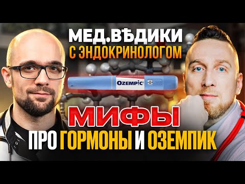 8 Психологических Трюков, Чтобы МГНОВЕННО Понравиться Людям